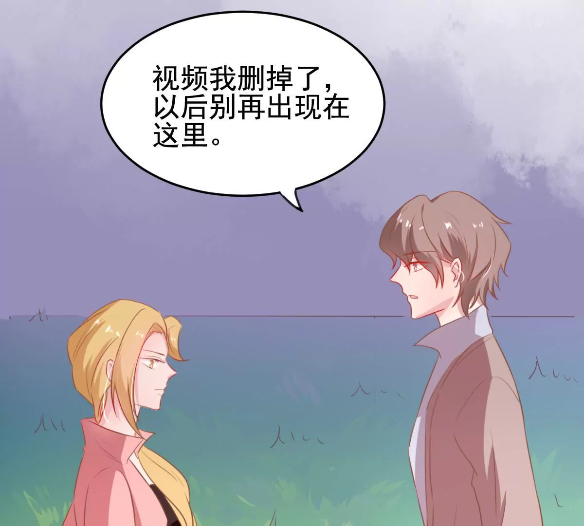 第23话 专程为她而来(1/2)-第24话