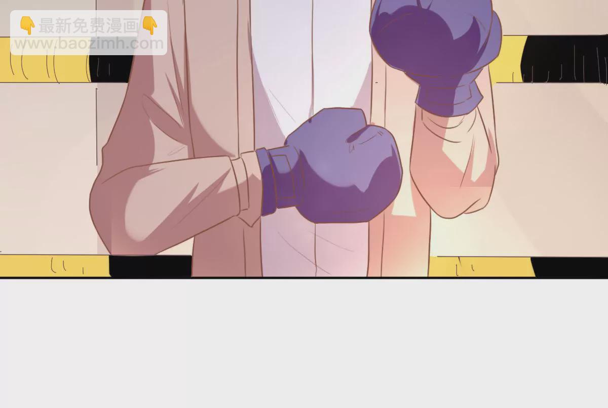 第25话 你不要自以为很了解我(1/2)-第26话