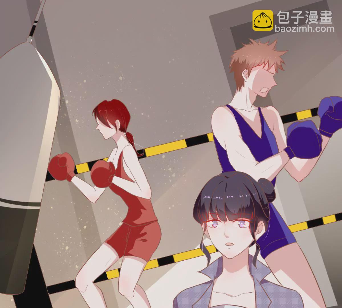 第25话 你不要自以为很了解我(1/2)-第26话