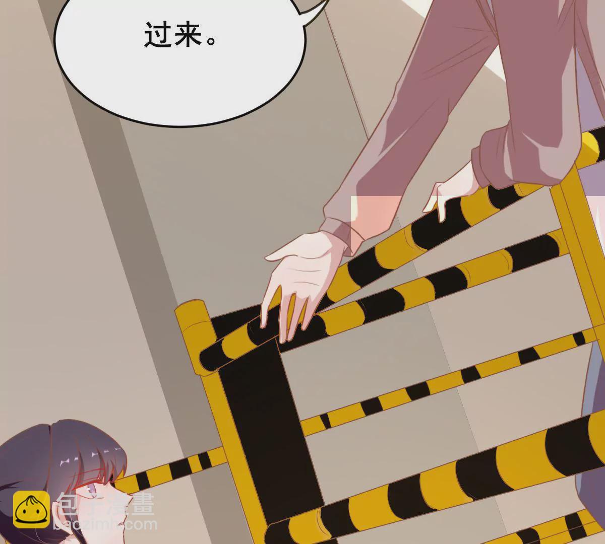 第25话 你不要自以为很了解我(1/2)-第26话