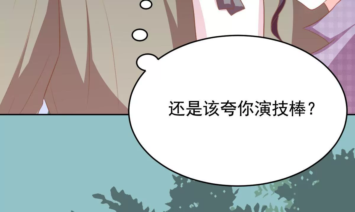 第27话 我并没有准备放弃(1/2)-第28话