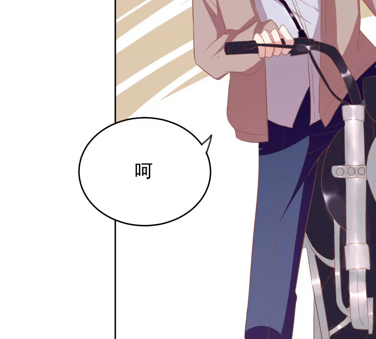 第27话 我并没有准备放弃(1/2)-第28话