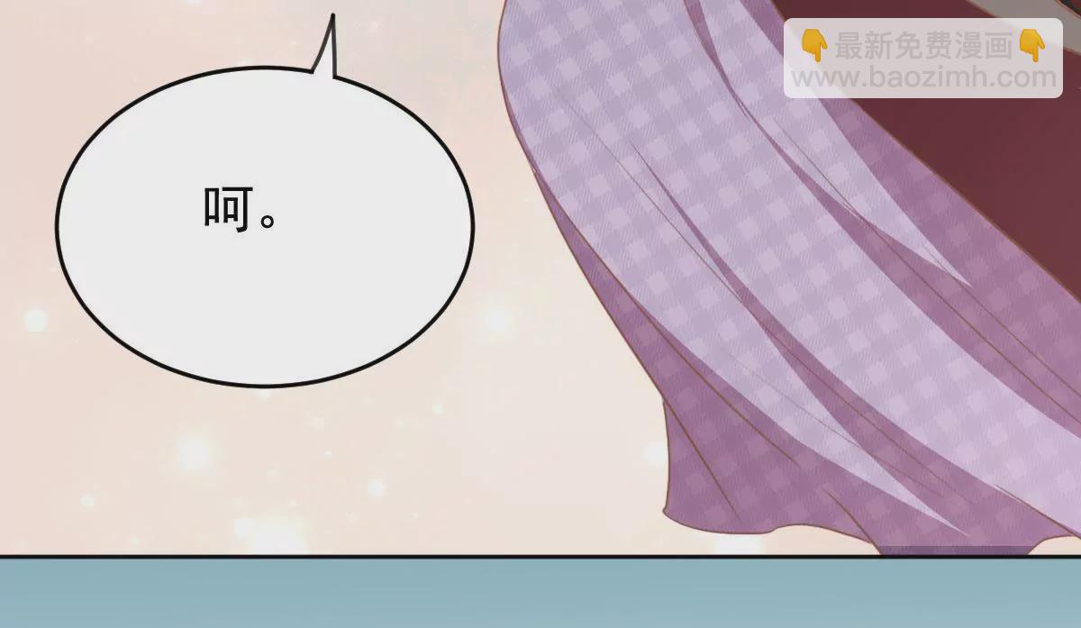 第27话 我并没有准备放弃(1/2)-第28话