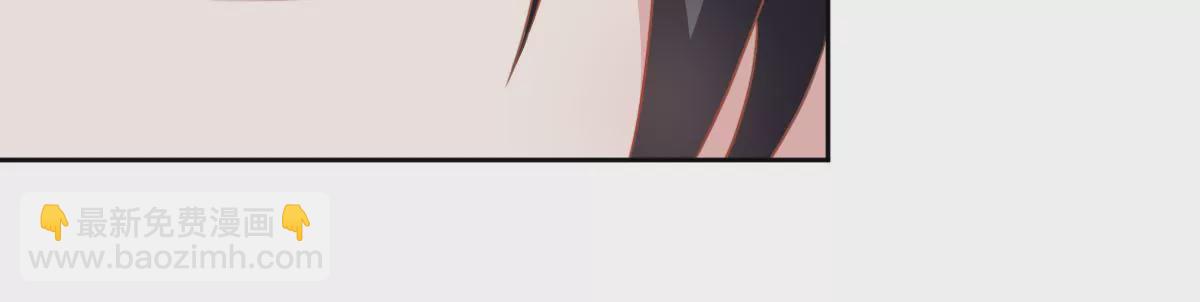 第29话 他身边竟然有个女孩(1/2)-第30话