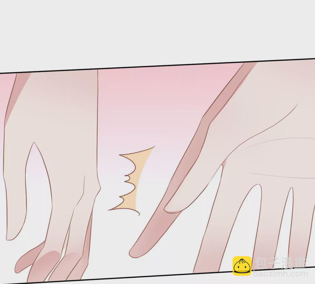 第29话 他身边竟然有个女孩(1/2)-第30话