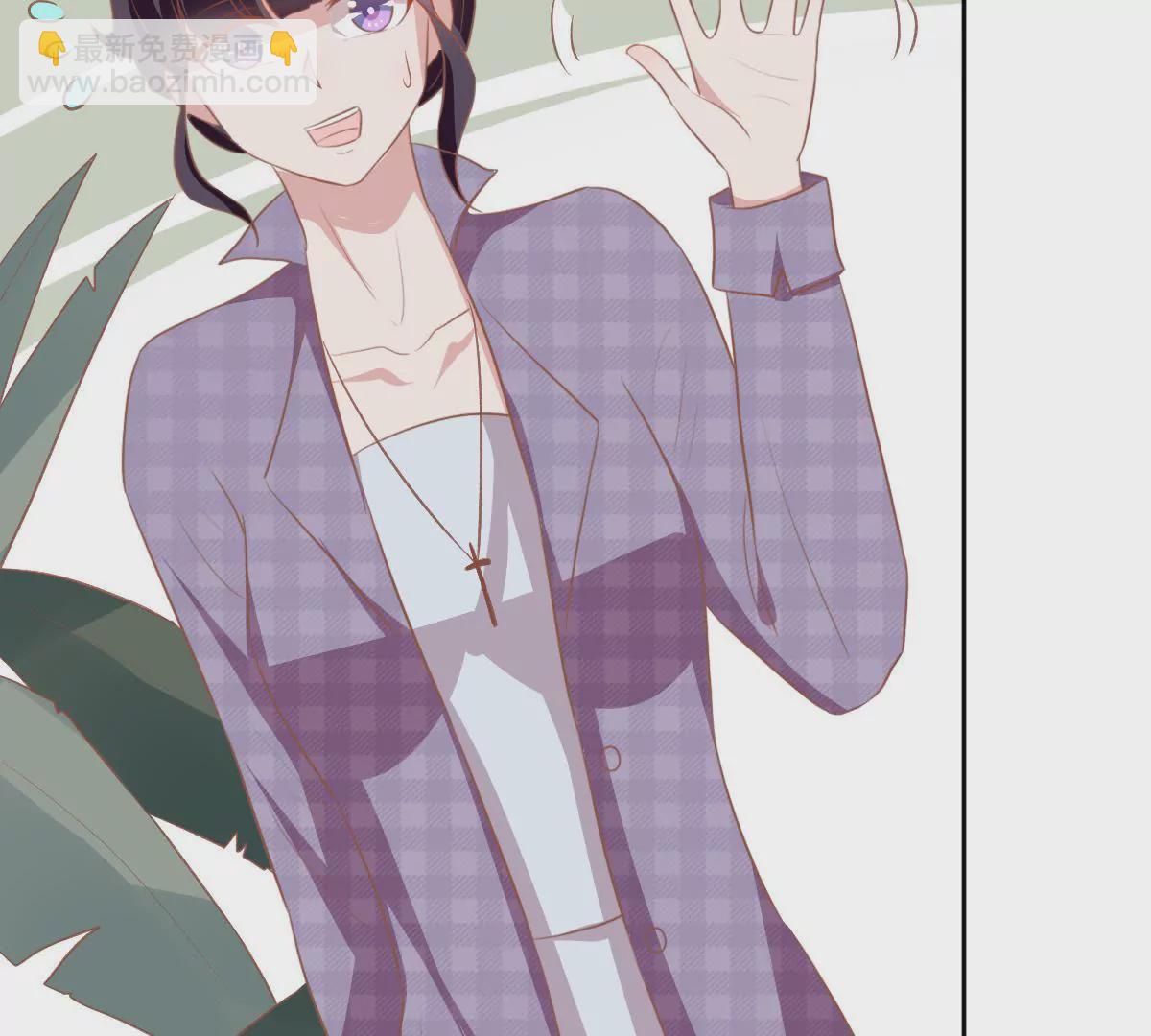 第29话 他身边竟然有个女孩(1/2)-第30话