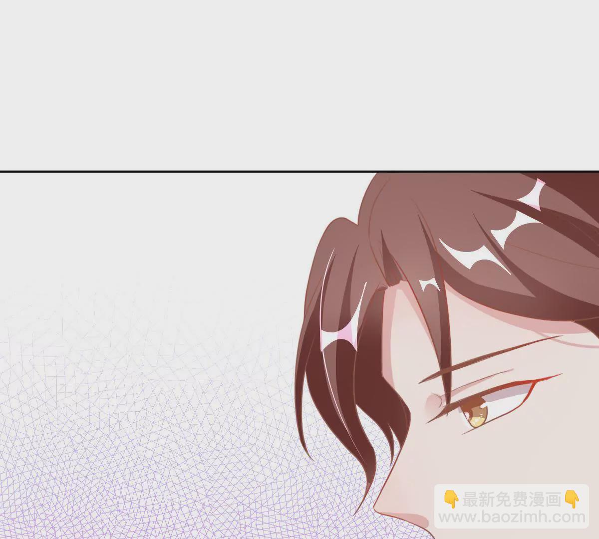 第29话 他身边竟然有个女孩(1/2)-第30话