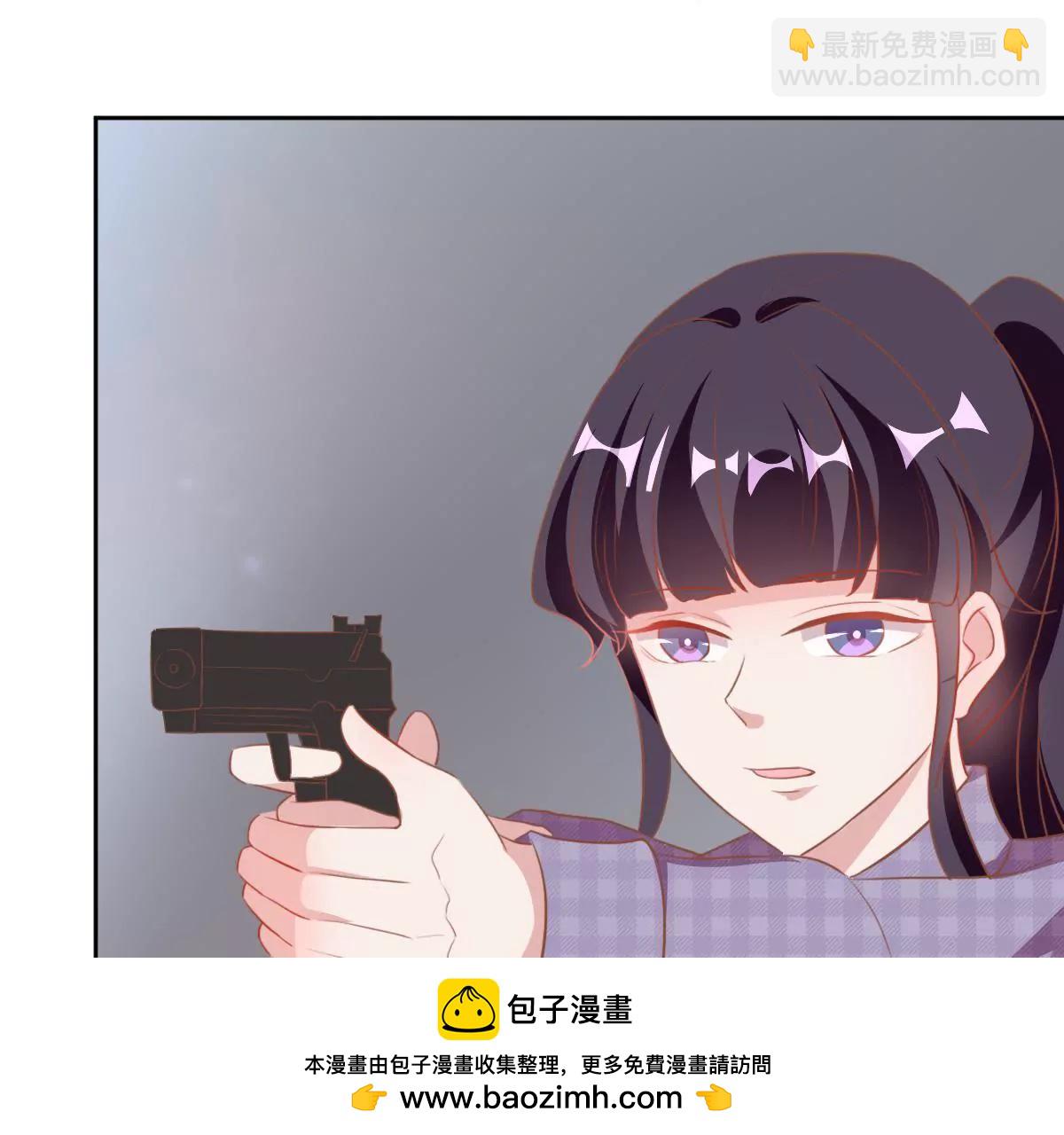 第29话 他身边竟然有个女孩(1/2)-第30话