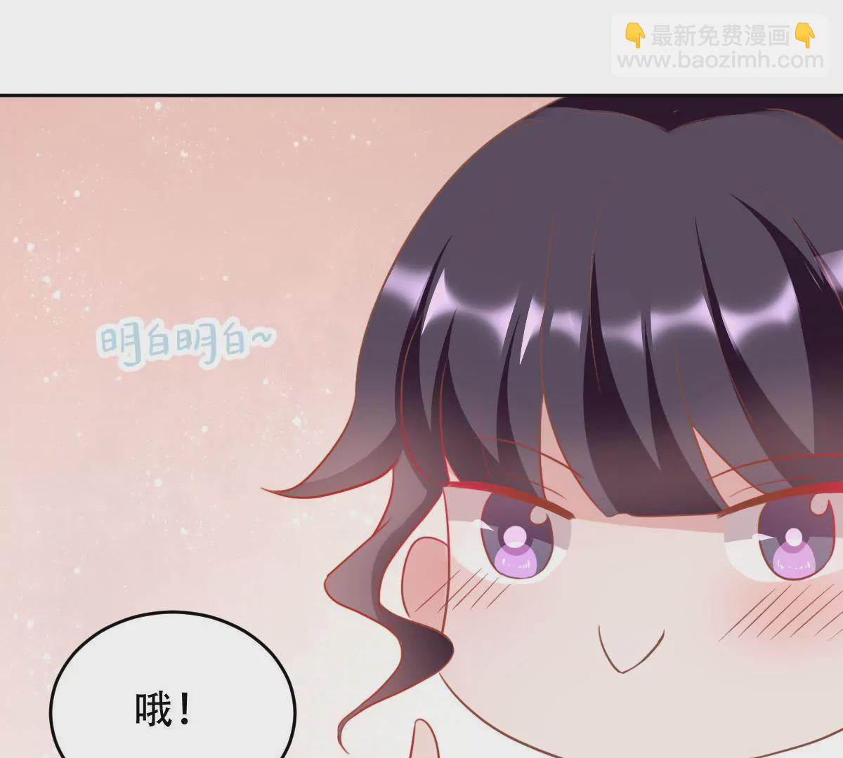 第31话 给我一个合理的理由(1/2)-第32话