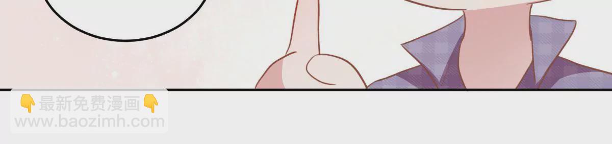 第31话 给我一个合理的理由(1/2)-第32话