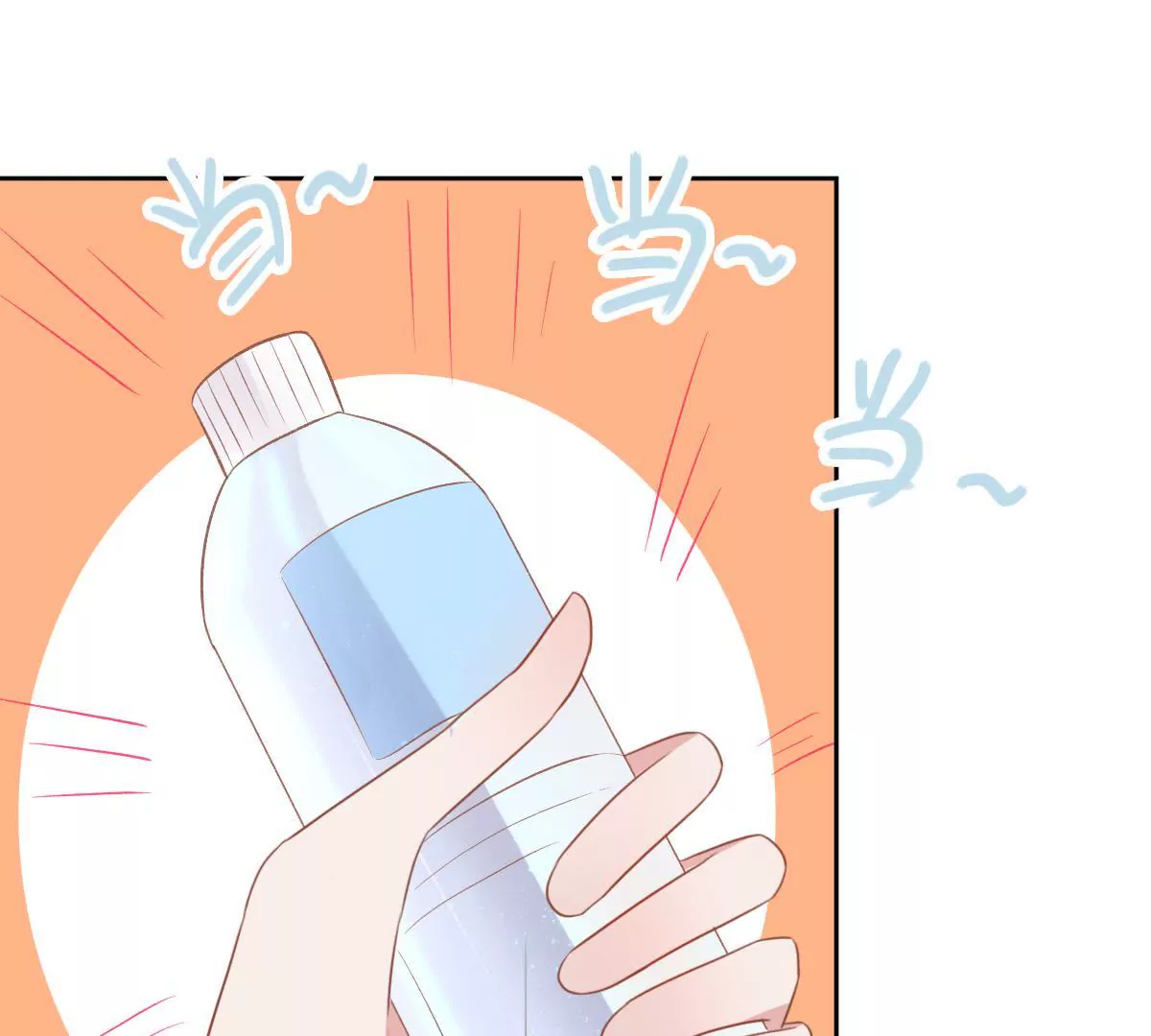 第31话 给我一个合理的理由(1/2)-第32话