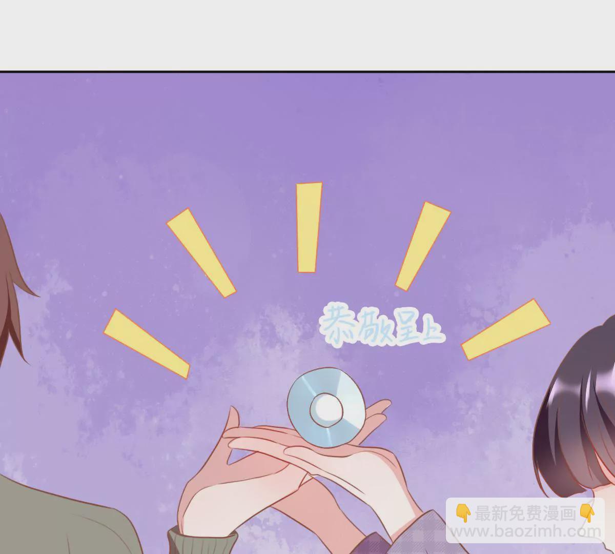 第31话 给我一个合理的理由(1/2)-第32话