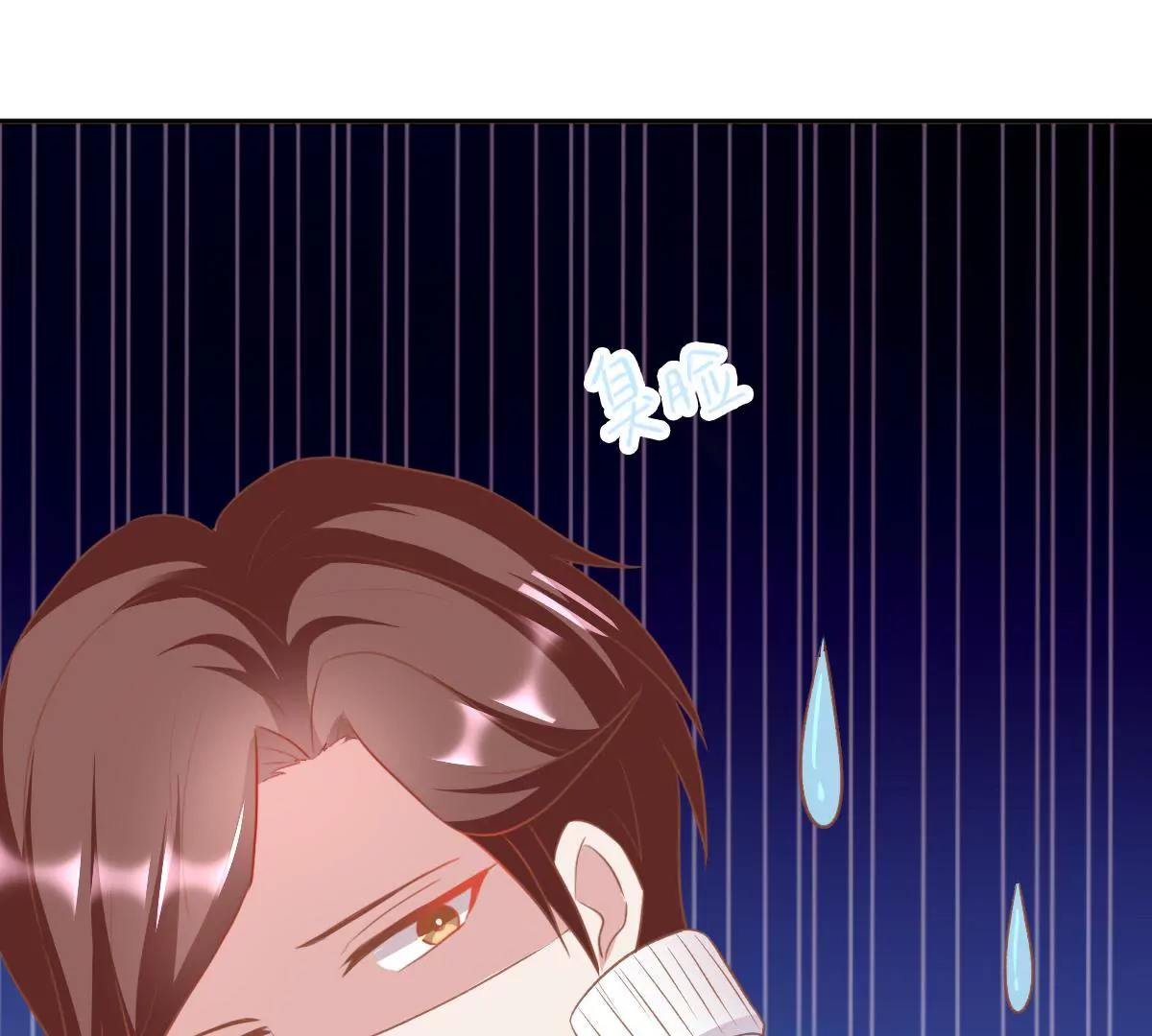 第31话 给我一个合理的理由(1/2)-第32话