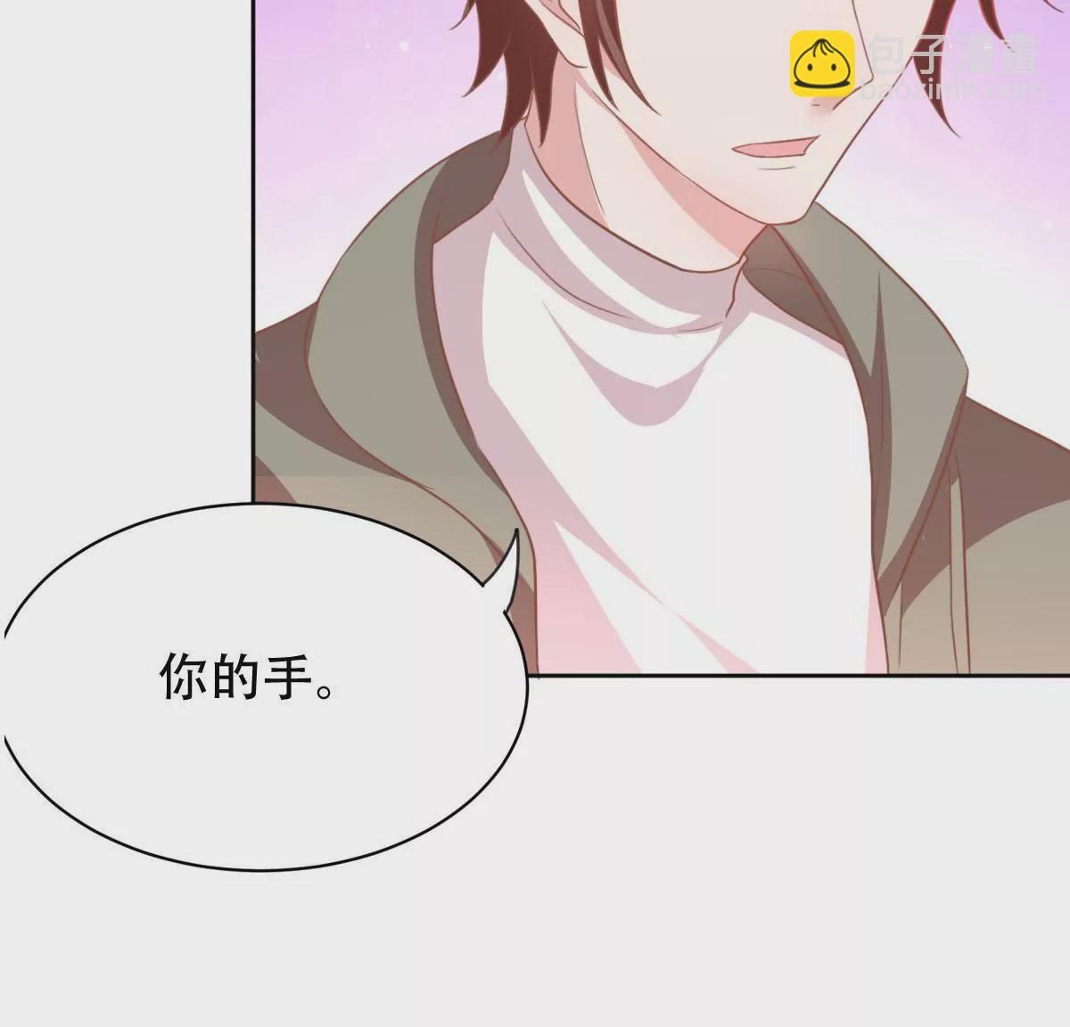 第31话 给我一个合理的理由(1/2)-第32话