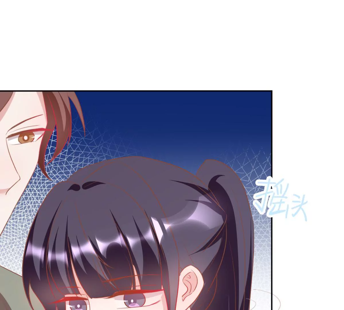 第31话 给我一个合理的理由(1/2)-第32话