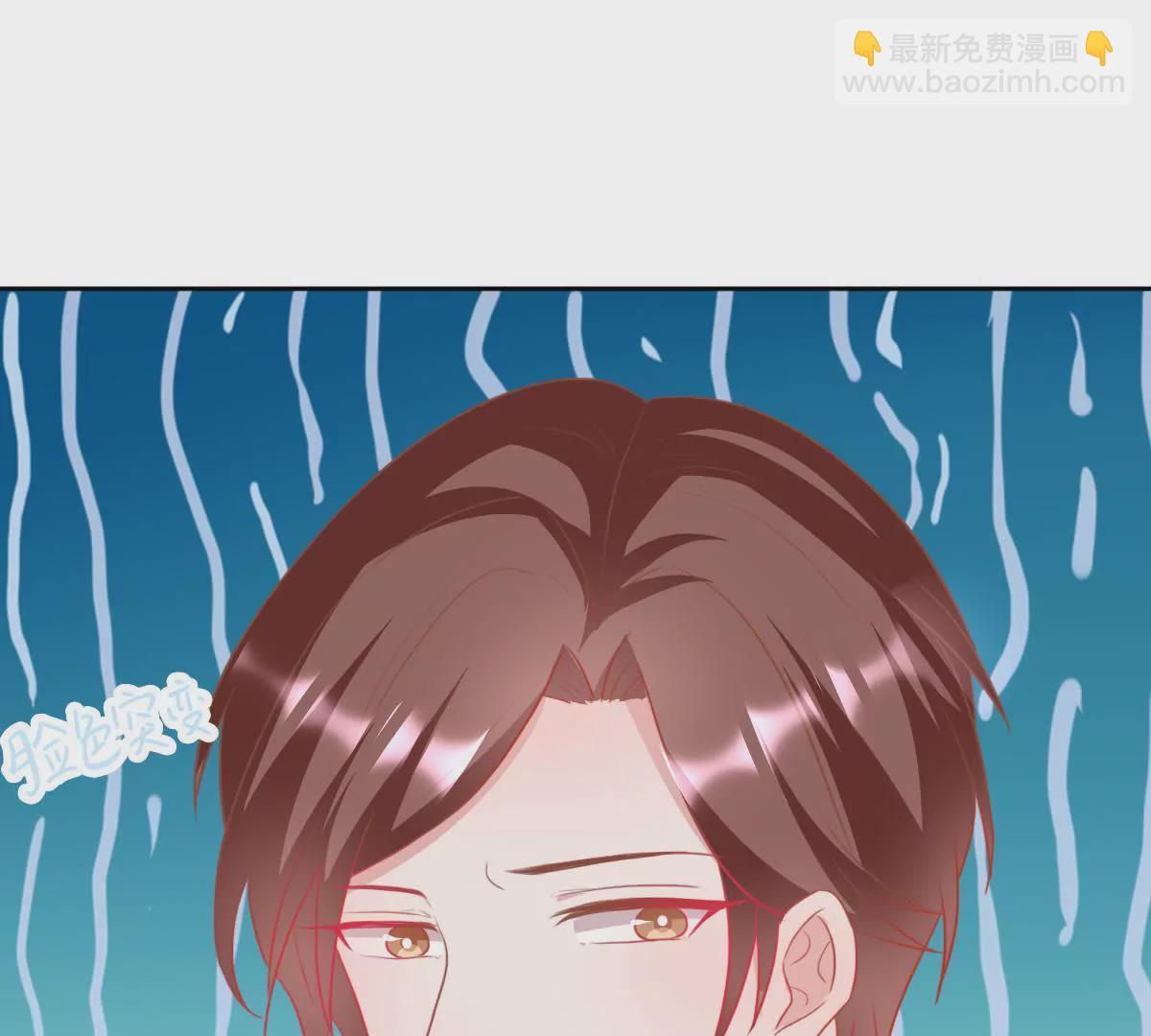 第31话 给我一个合理的理由(1/2)-第32话