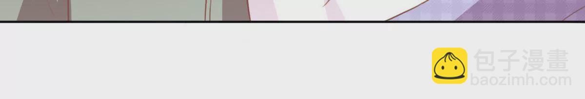 第31话 给我一个合理的理由(1/2)-第32话