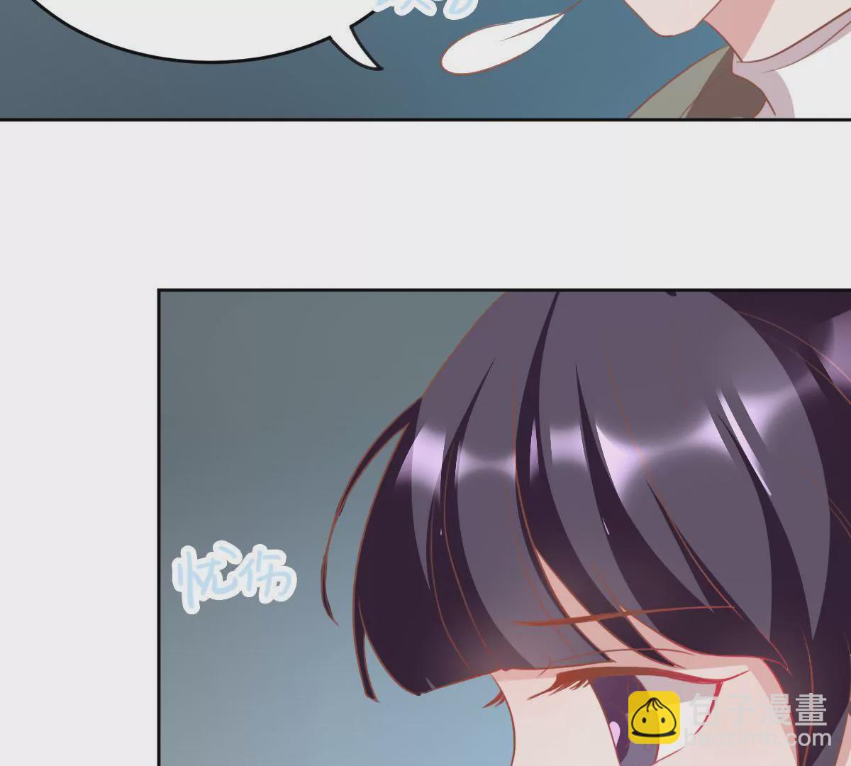 第31话 给我一个合理的理由(1/2)-第32话