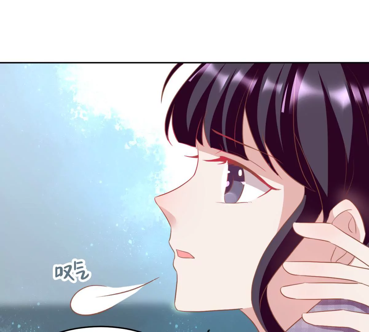 第31话 给我一个合理的理由(1/2)-第32话