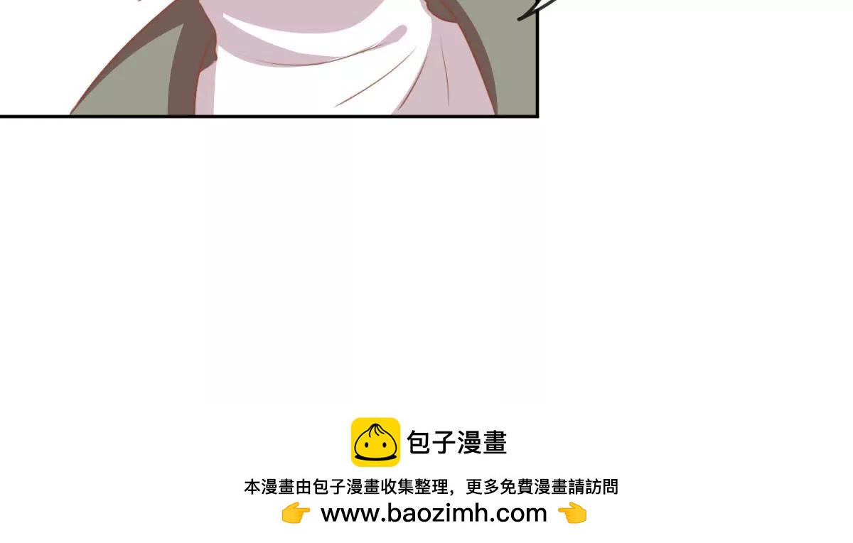 第31话 给我一个合理的理由(1/2)-第32话