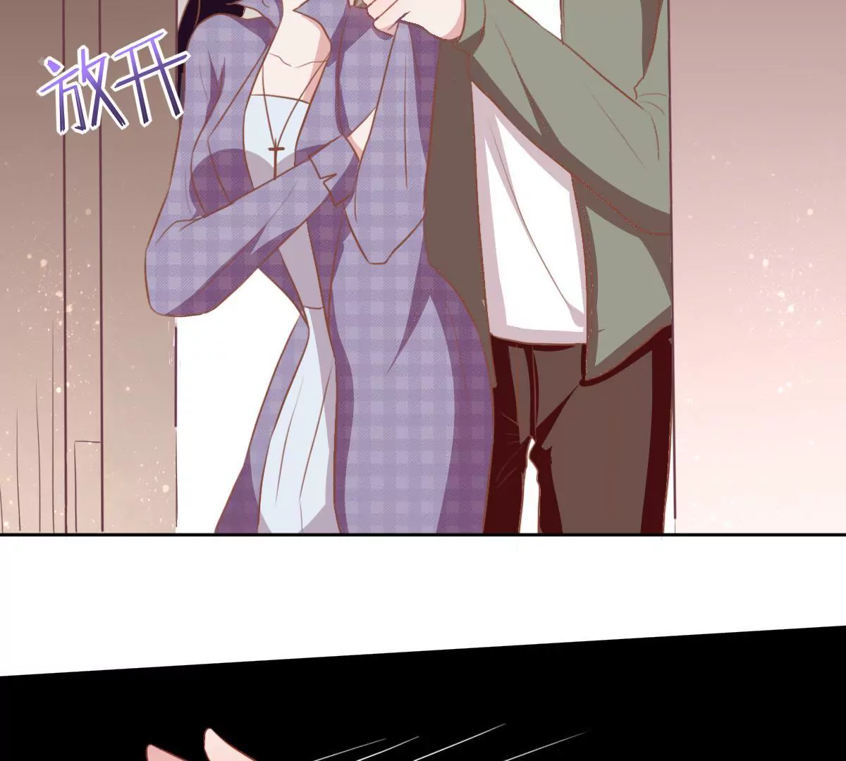 第33话 堵在心里(1/2)-第34话