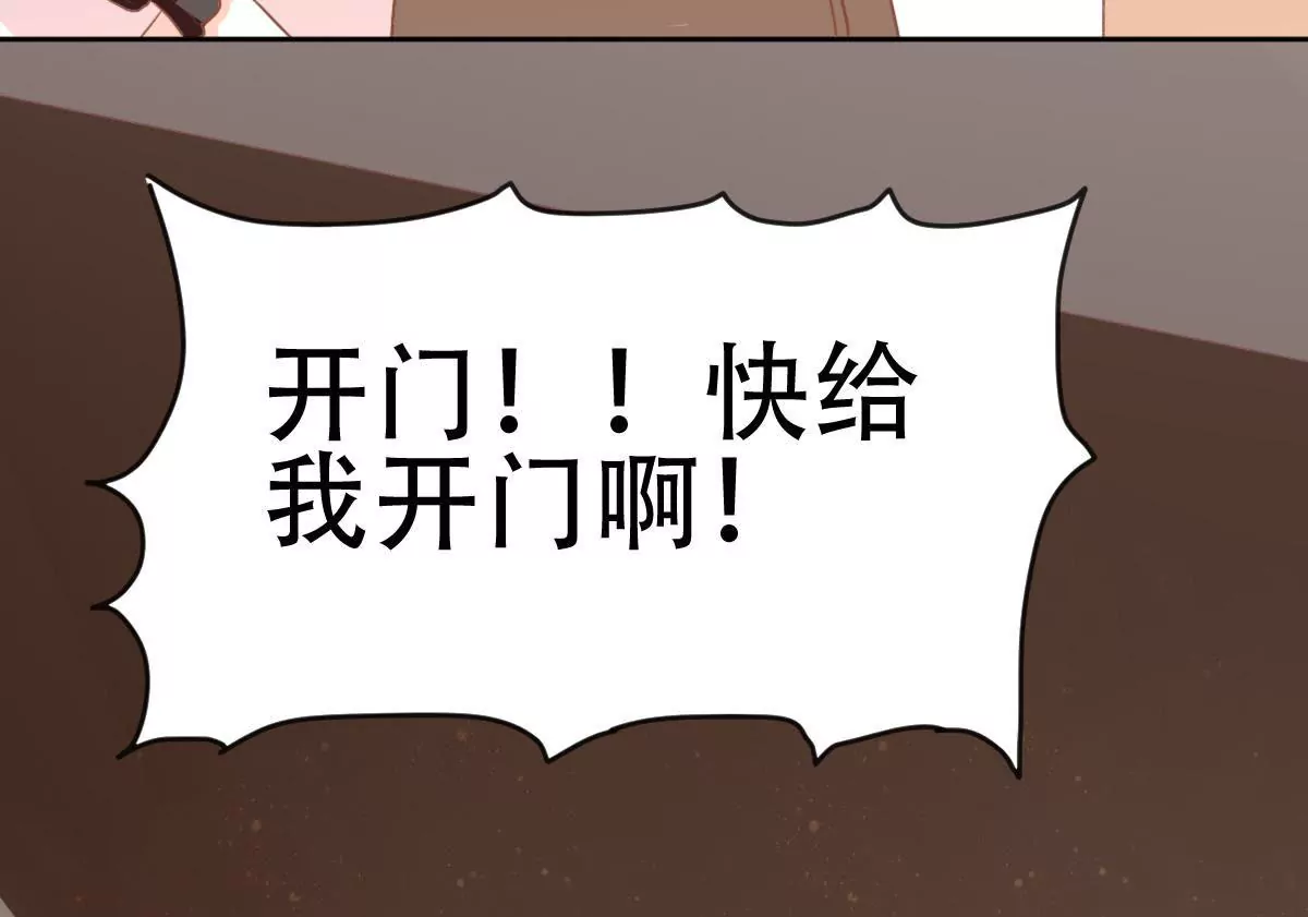 第33话 堵在心里(1/2)-第34话