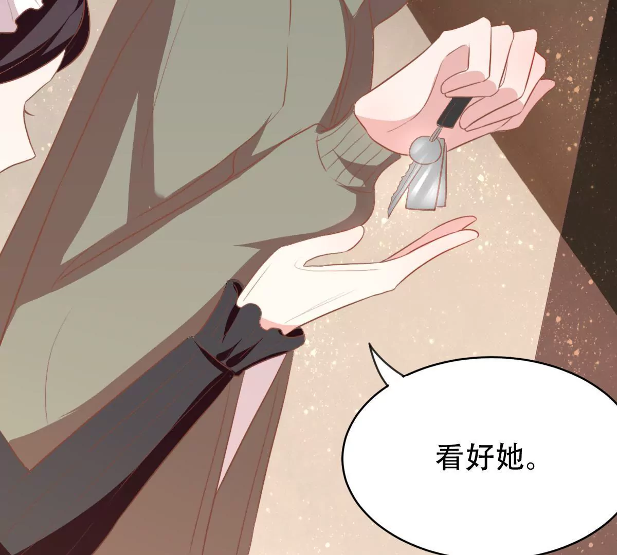 第33话 堵在心里(1/2)-第34话