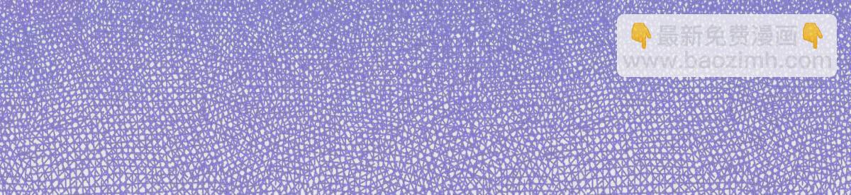 第35话 南陆骁他怎么了(1/2)-第36话