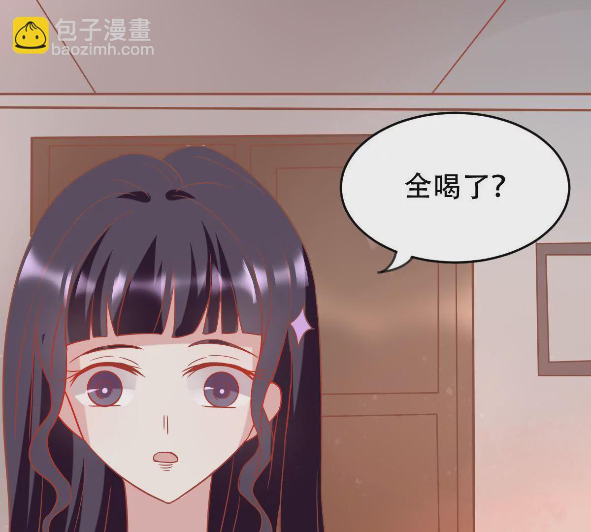 第37话 死在你手里也值了(1/2)-第38话