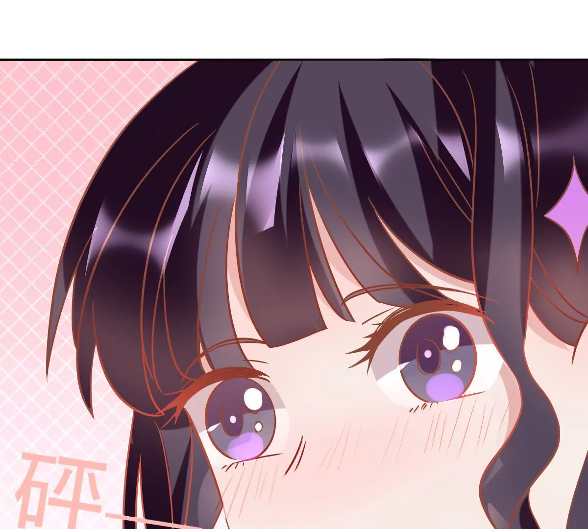 第37话 死在你手里也值了(1/2)-第38话