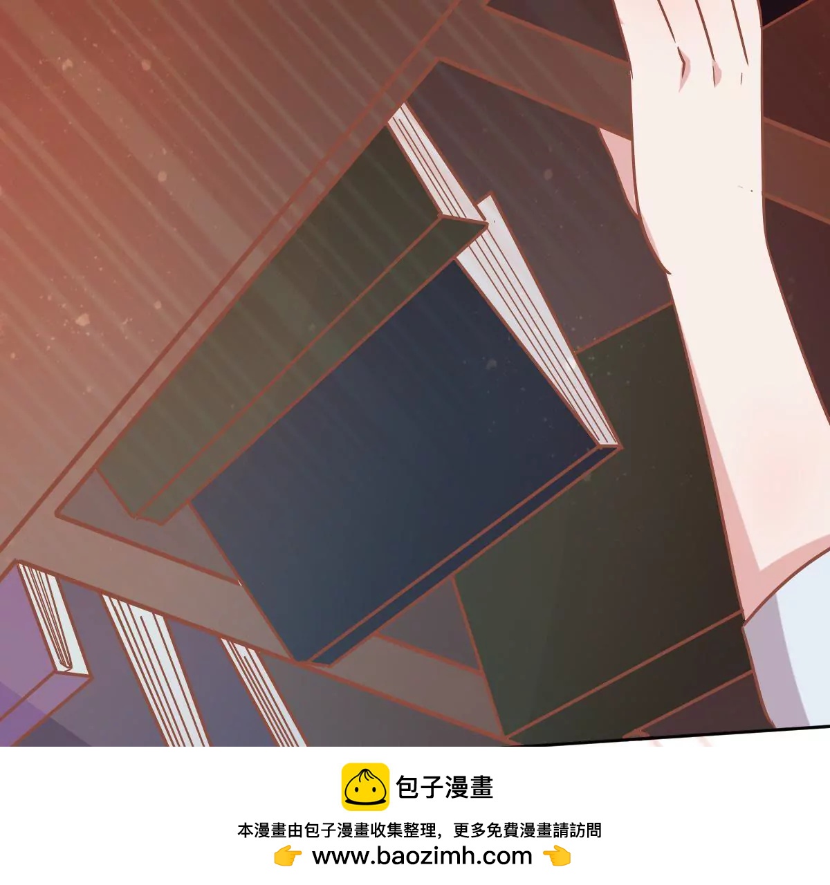 第37话 死在你手里也值了(1/2)-第38话