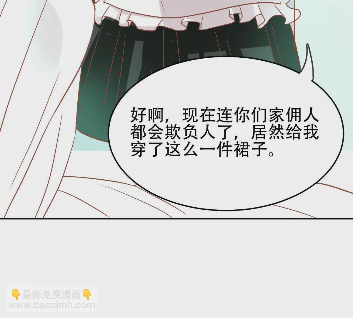 第39话 加倍照顾(1/2)-第40话