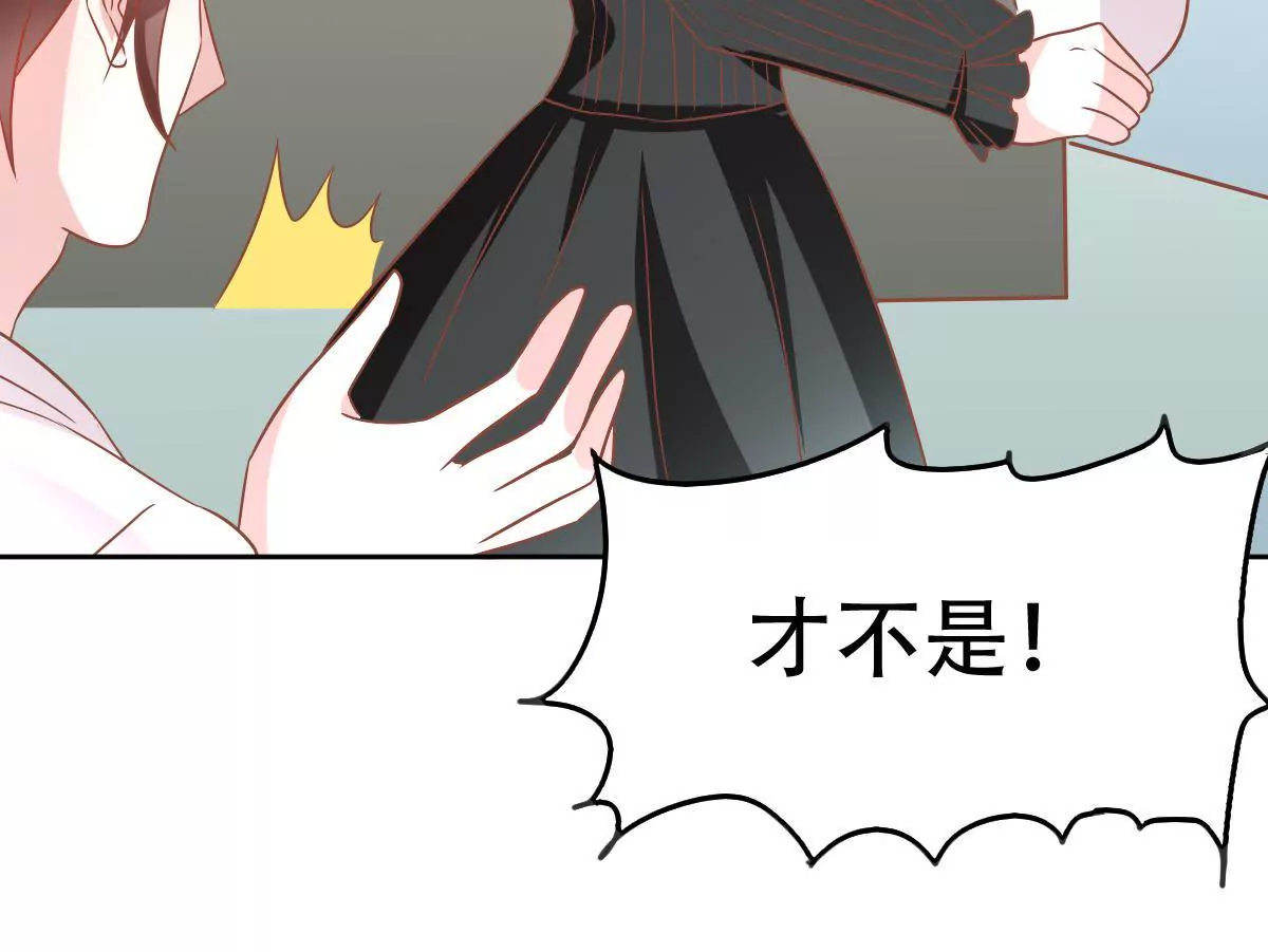 第39话 加倍照顾(1/2)-第40话