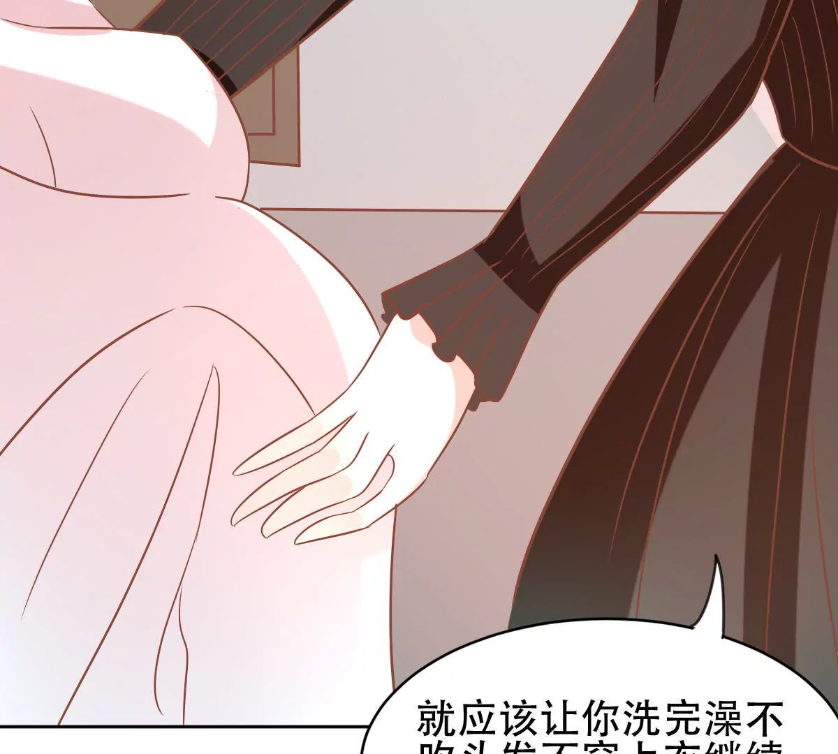 第39话 加倍照顾(1/2)-第40话