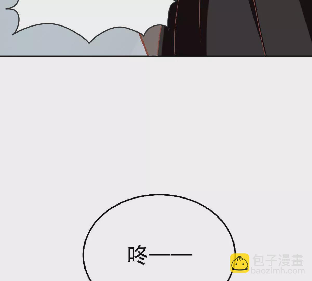 請你認真和我談戀愛 - 第39話 加倍照顧(2/2) - 1