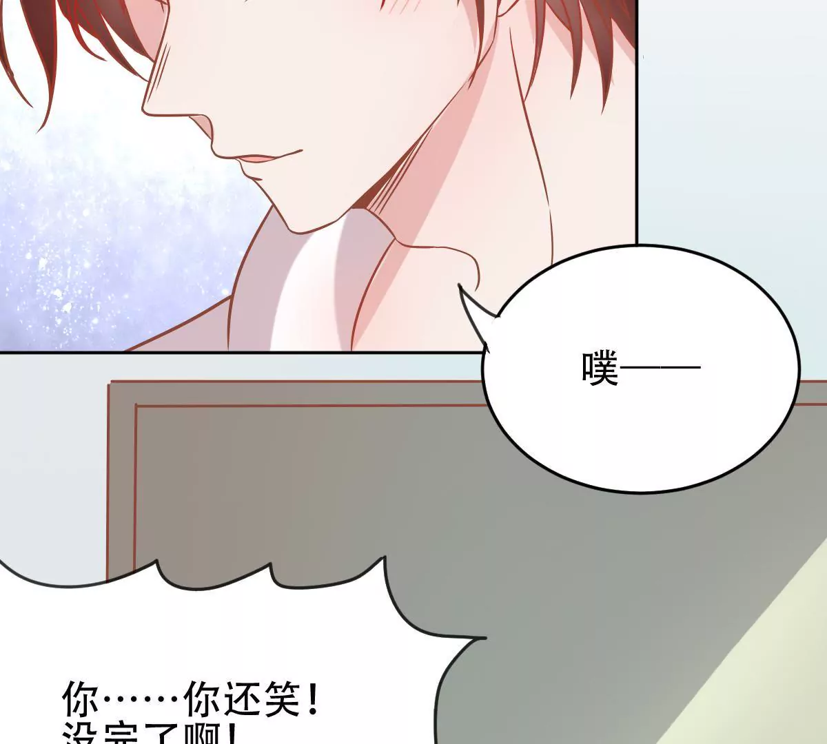 第39话 加倍照顾(1/2)-第40话