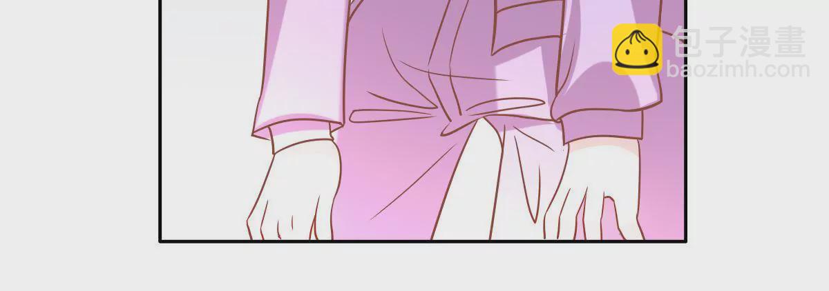 第41话 风波骤起(1/3)-第42话