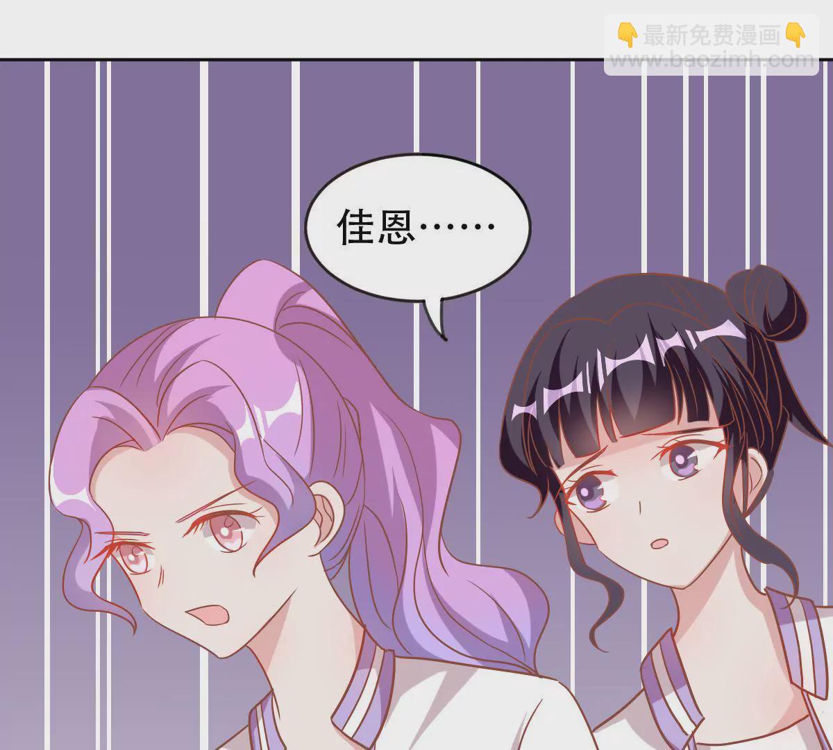 第41话 风波骤起(1/3)-第42话