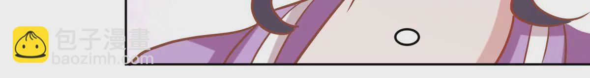 第41话 风波骤起(1/3)-第42话