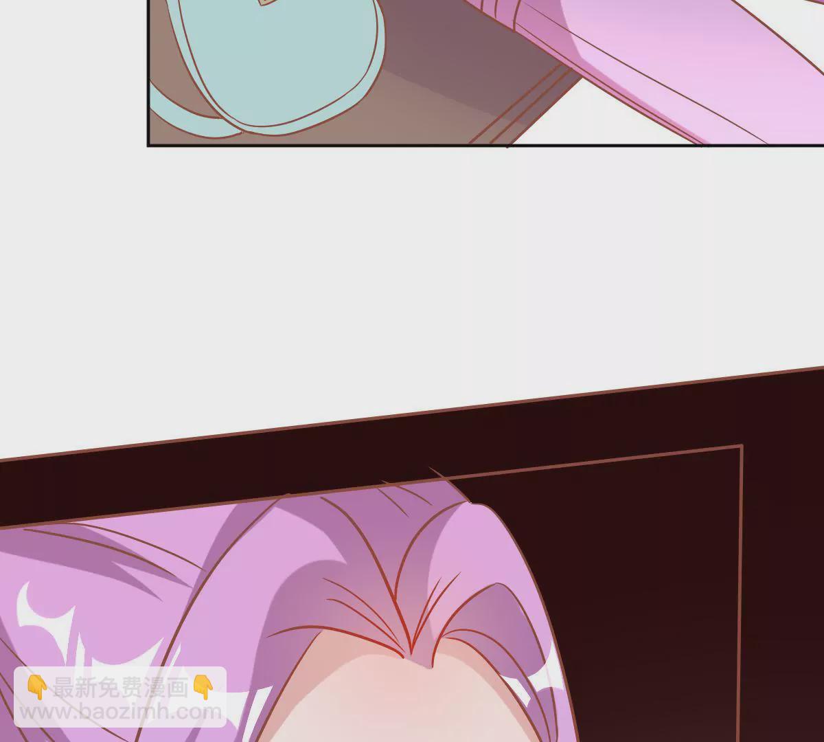 第41话 风波骤起(1/3)-第42话