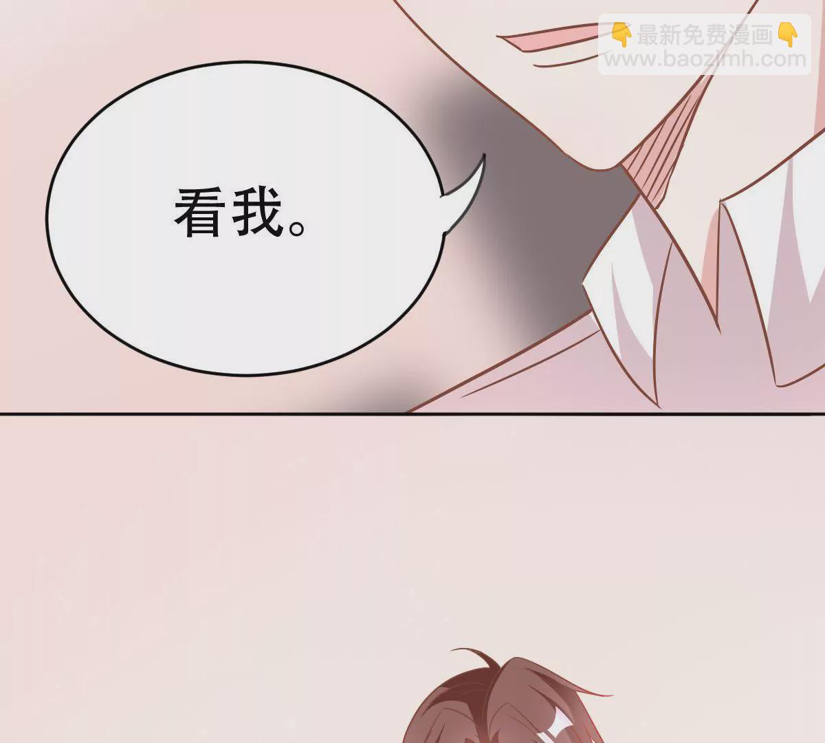 第45话 有惊无险(1/2)-第46话