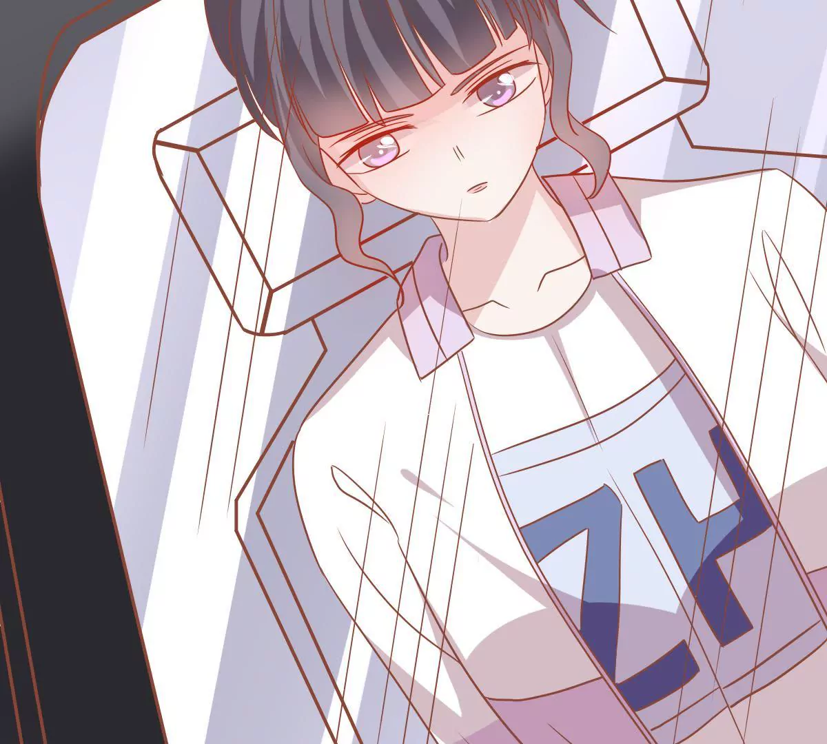 第47话 他是在关心我吗(1/2)-第48话