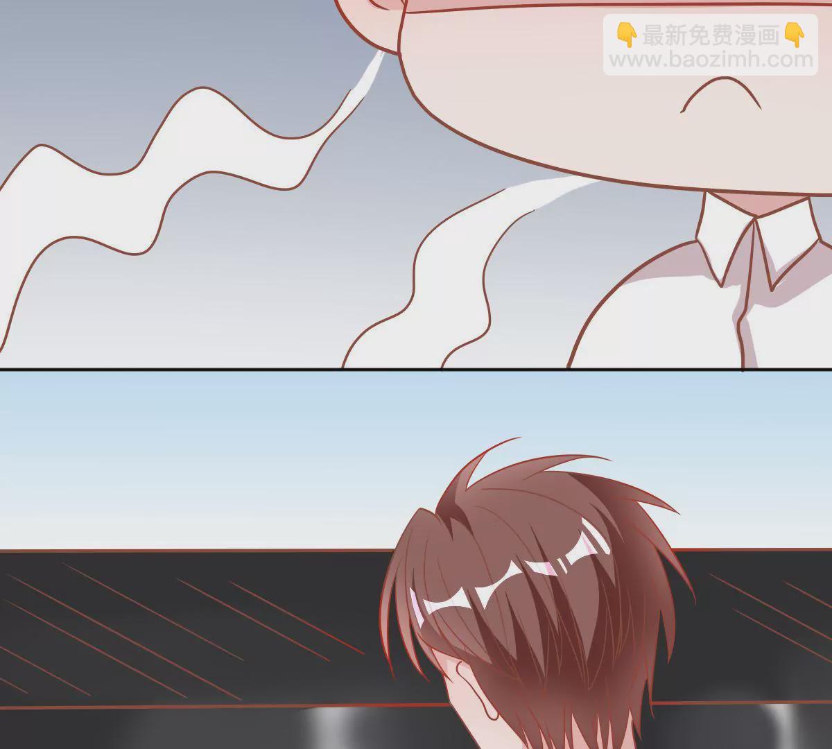 第47话 他是在关心我吗(1/2)-第48话