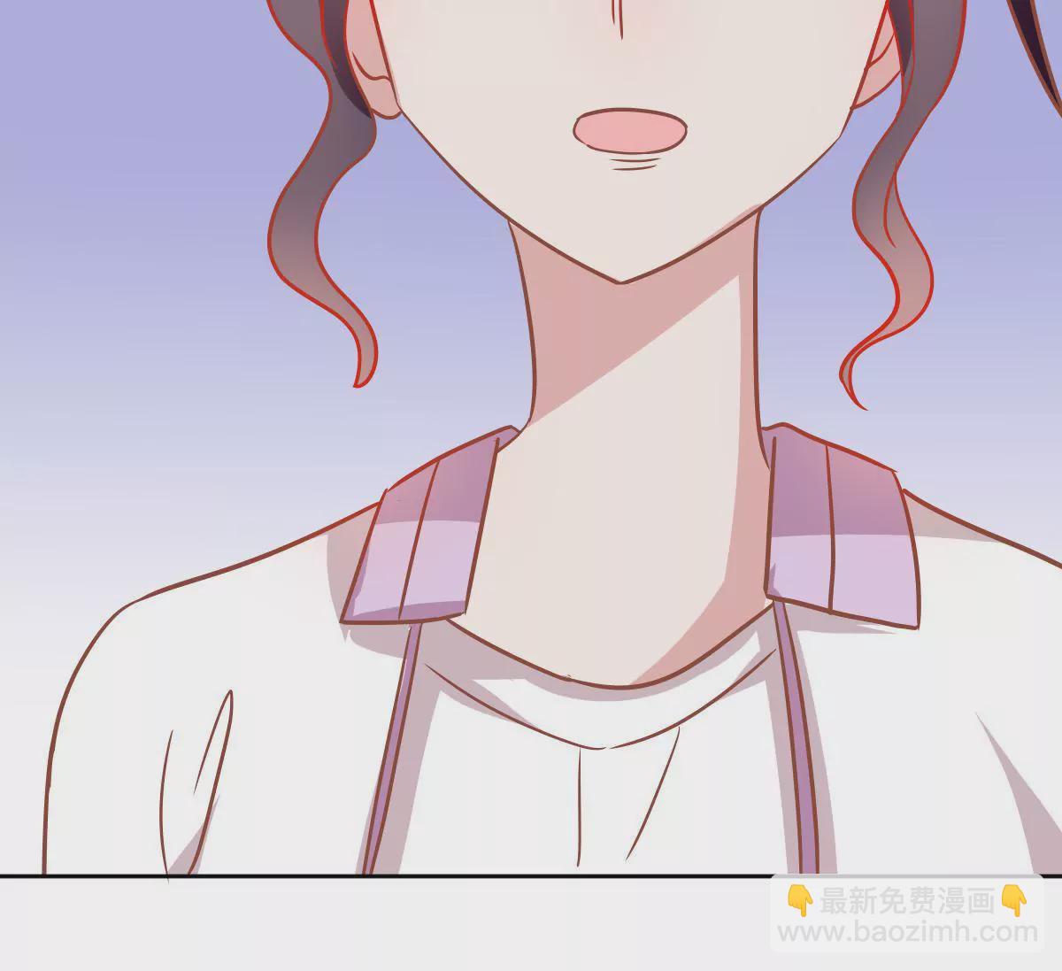 第47话 他是在关心我吗(1/2)-第48话