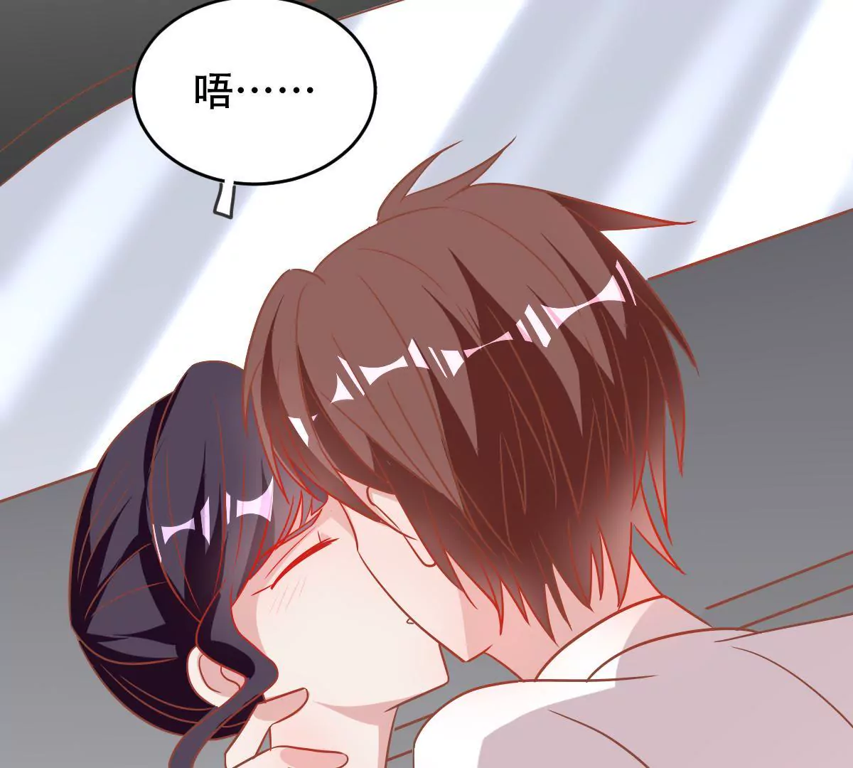 第47话 他是在关心我吗(1/2)-第48话