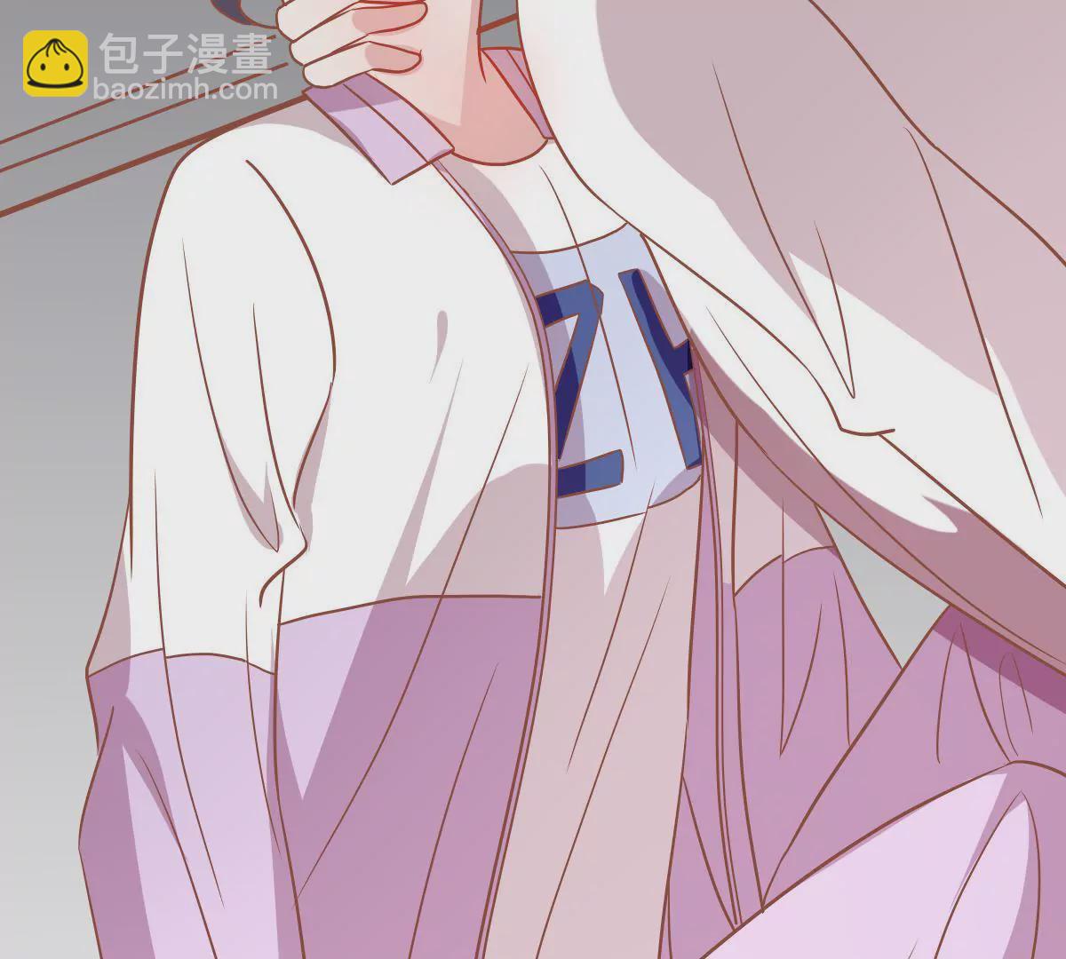 第47话 他是在关心我吗(1/2)-第48话