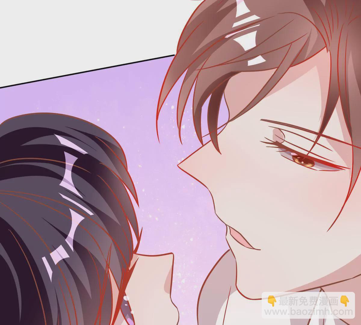 第47话 他是在关心我吗(1/2)-第48话