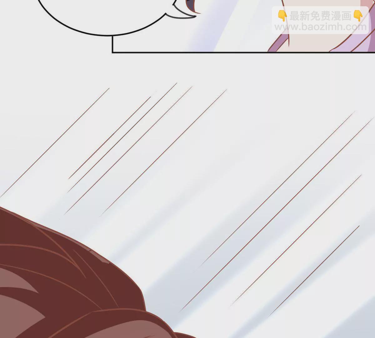 第47话 他是在关心我吗(1/2)-第48话