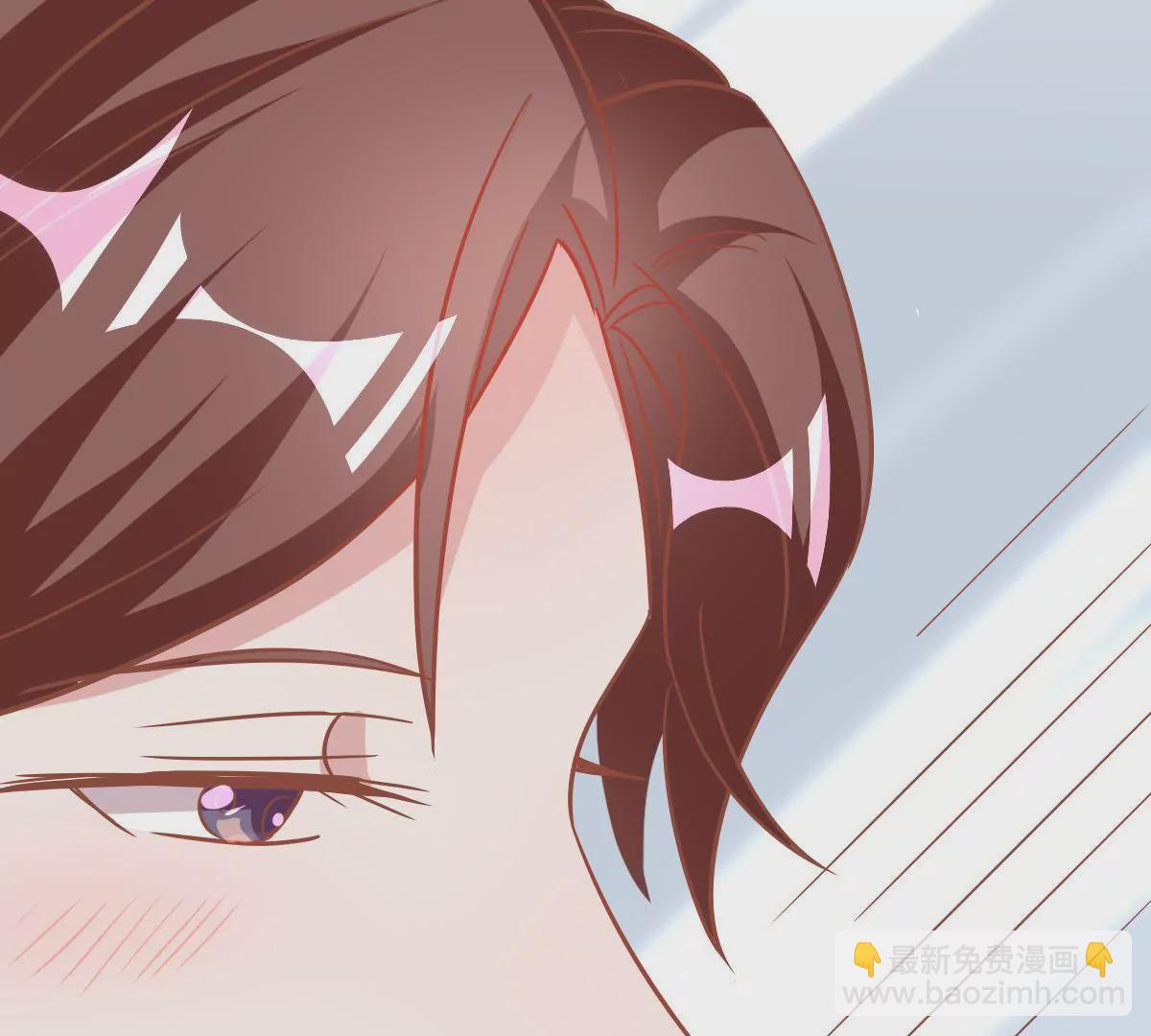 第47话 他是在关心我吗(1/2)-第48话