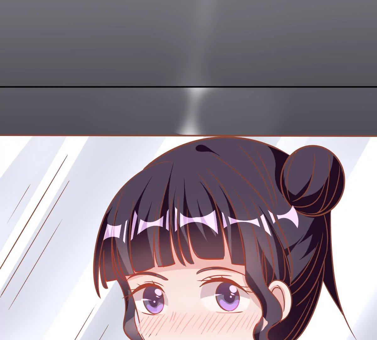 第47话 他是在关心我吗(1/2)-第48话